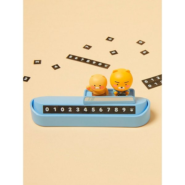 피규어주차번호판_라이언&춘식이