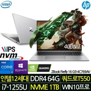 16 G9 4C769AV_1TB_UP i7 12세대 사무용 업무용 롱 라이프 배터리 쿼드로 T550