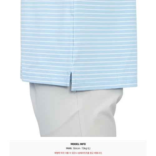 rep product image8