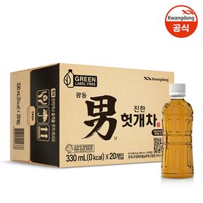 광동 男 진한 헛개차 무라벨 330ml x 40pet