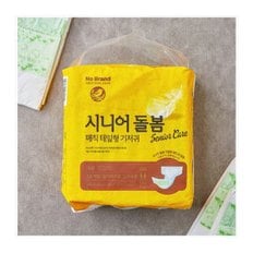 노브랜드 시니어 돌봄 매직 테잎형 성인용 기저귀12p  5개