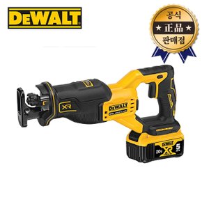 충전컷소 DCS382P2T 18V 20V MAX 5.0Ah 2배터리 컷쏘 컷팅 절단 다목적톱