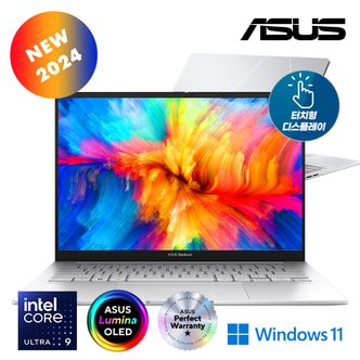 ASUS 젠북 14 OLED UX3405MA-PZ669W 인텔 U9-185H