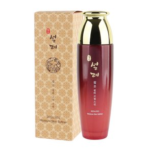 고결 스킨 150ml (주름개선 및 미백기능성)