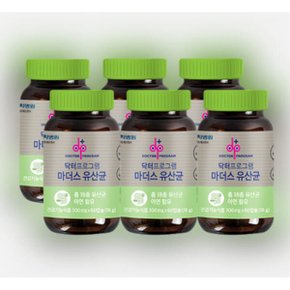 차바이오 닥터프로그램 마더스 유산균 (6병/12개월+냉장배송)