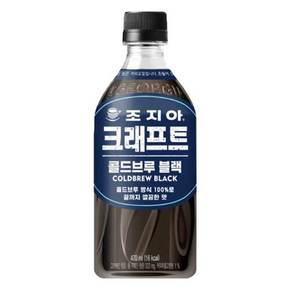 조지아 크래프트 콜드브루 블랙 470ml x 24PET