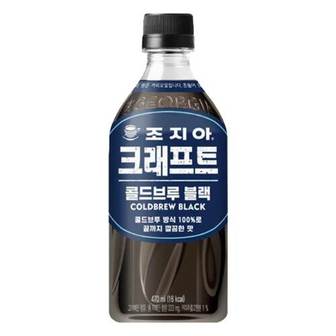 코카콜라 조지아 크래프트 콜드브루 블랙 470ml x 24PET