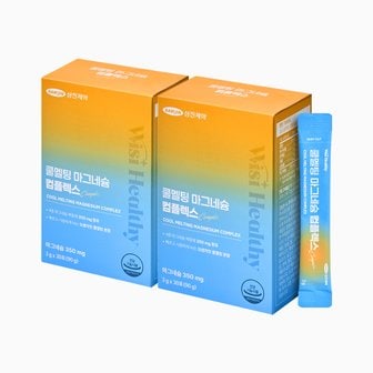 삼진제약 위시헬씨 쿨멜팅 마그네슘 콤플렉스 30포 2박스