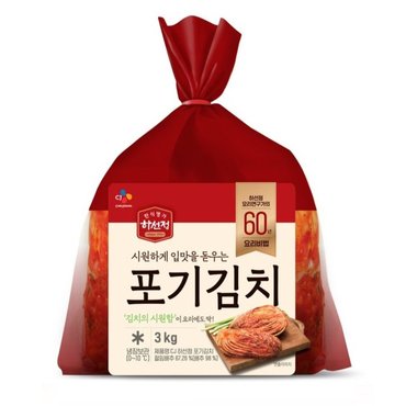 비비고 CJ 하선정 포기김치 3kg