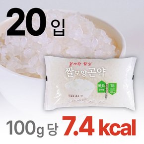 20개 쌀모양곤약 100g 7.4Kcal 습식타입 곤약쌀