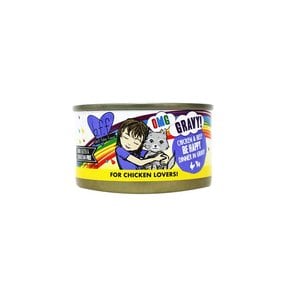 웨루바 BFF 치킨&비프 비 해피 80g