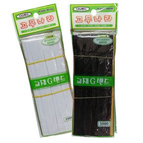 고무나라 교제 G밴드(12G) 헤어줄 고무줄