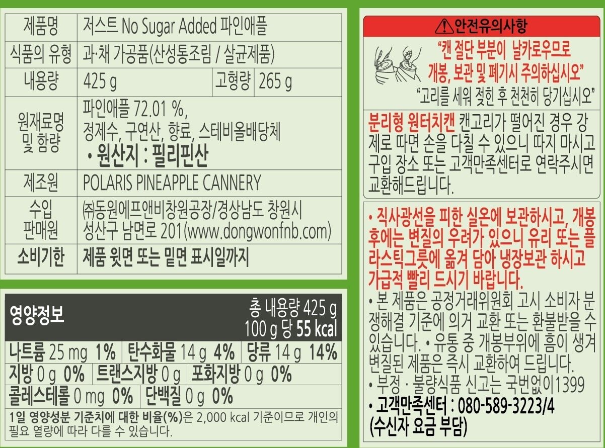 상품 이미지1