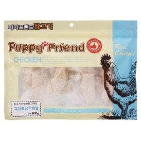 PF 치킨 간식 강아지 사사미 그대로 닭가슴살 300g