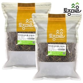 국산 마치현(쇠비름) 300g x 2개