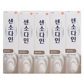  글락소스미스 센소다인 멀티케어치약 100g x5개 무료배송