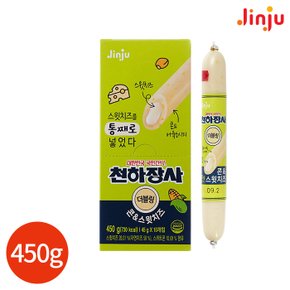 진주 천하장사 더블링 콘스윗치즈 450g (45g x 10개입)