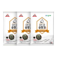 새우표 완도 구운 곱창김 20g x 10봉