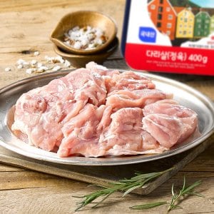 체리부로 [코켄] 무항생제 닭다리살/정육 (냉장,400g)(국내산/24시간이내 도계육)