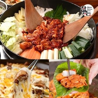  참맛든 닭다리살로 만든 춘천닭갈비 600g x 2팩+ 간장닭갈비 600g x 2팩