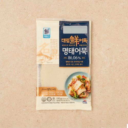 상품 이미지4