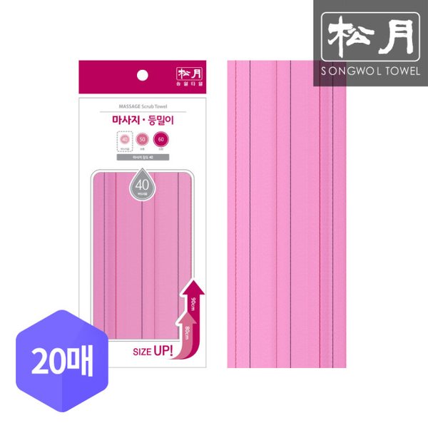 확대된 대표 상품 이미지1