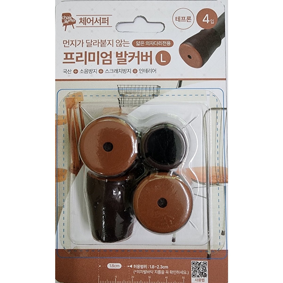 확대된 대표 상품 이미지1