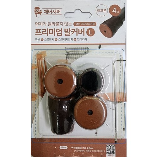 상품 이미지1