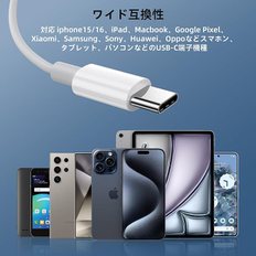 2024 신판 이어폰 타입 c 유선 iPhone16/iPhone15/Galaxy/