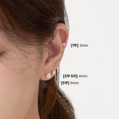 14K 에끌라 랩다이아몬드 피어싱 5mm