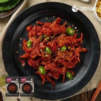 참바다 화통한 직화 무뼈 닭발 150g x 2팩