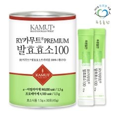 카무트 효소 분말 100 프리미엄 정품 오리지널 1.5gx30포 1통 호라산밀 카뮤트효소