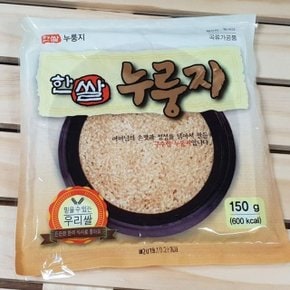 한쌀 누룽지 150g (W8A404A)