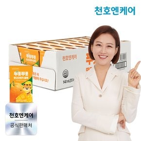 푸릇푸룻 망고오렌지듬뿍 140ml 24팩 1박스