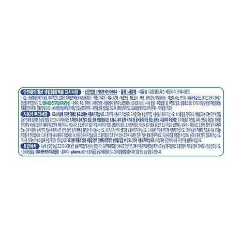 상품 이미지3