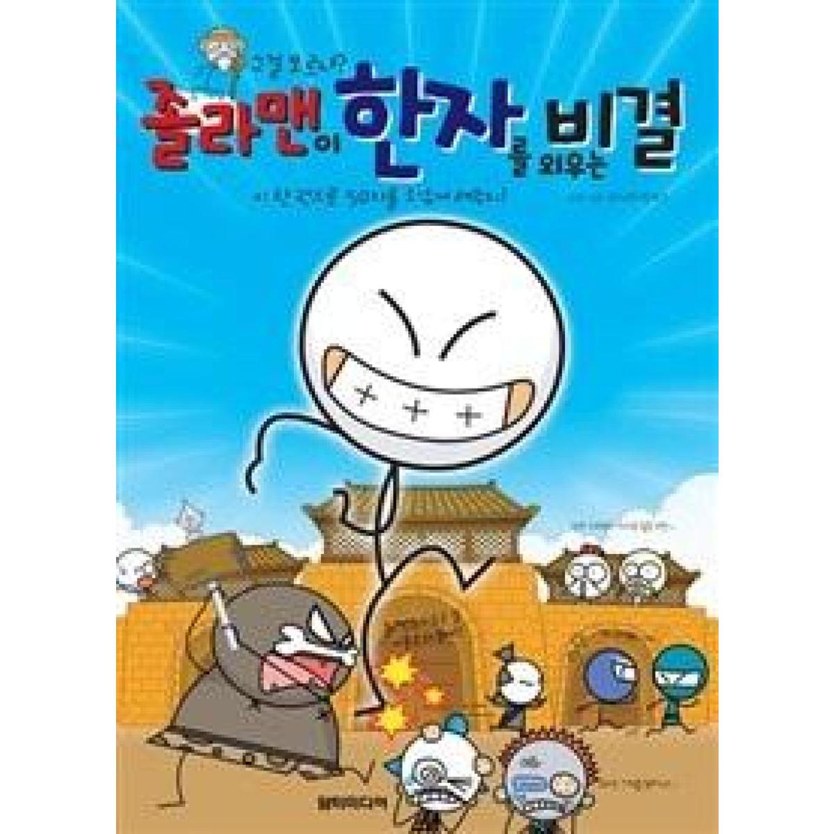 확대된 대표 상품이미지1