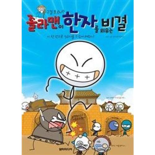 상품이미지1