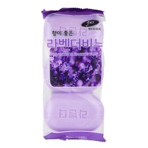 국산 향이 좋은 미용 세수 세안 비누 - 라벤더