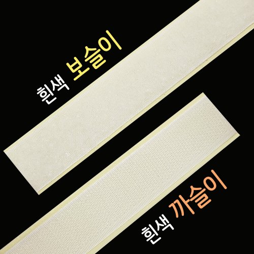 상품이미지2