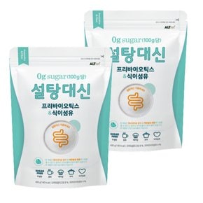 설탕대신 프리바이오틱스 400g x 2