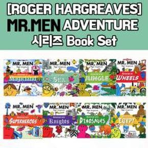 [작가 로저 하그리브스 ROGER HARGREAVES] MR.MEN ADVENTURE 시리즈 8종 Book Set