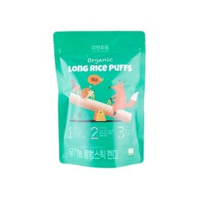 유기농 롱뻥스틱 현미 30g