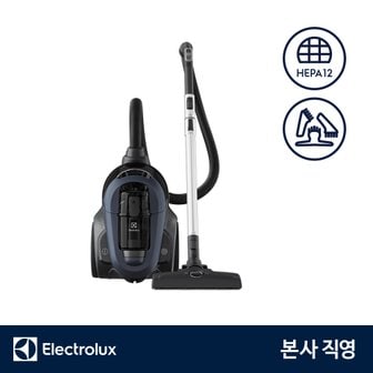 일렉트로룩스 EFC71511DB 일렉트로룩스 얼티밋홈700 진공청소기 1600W