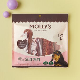 MOLLY'S 몰리스 하드 오리 져키 250g