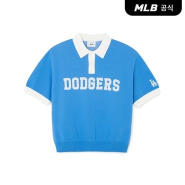 MLB [코리아공식]바시티 반팔 니트카라티 LA (Blue)