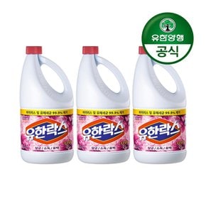 [유한양행]유한락스 후로랄 2L 3개