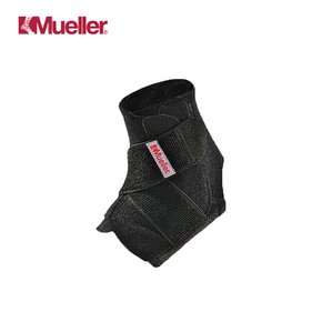 보호대 44547 Adjustable Ankle Stabilizer 발목보호대