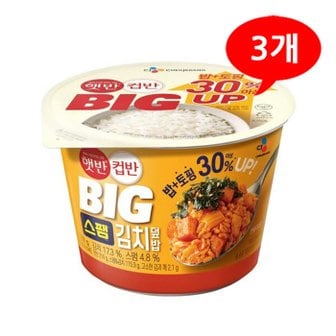 올인원마켓 (7206140) 햇반 컵반 BIG 스팸김치덮밥 328gx3개