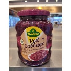 영남코프레이션 영남 레드캐비지(350g)