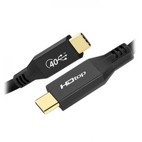 HDTOP USB4 Type C to C 케이블 (HT-3C020, 0.5m)